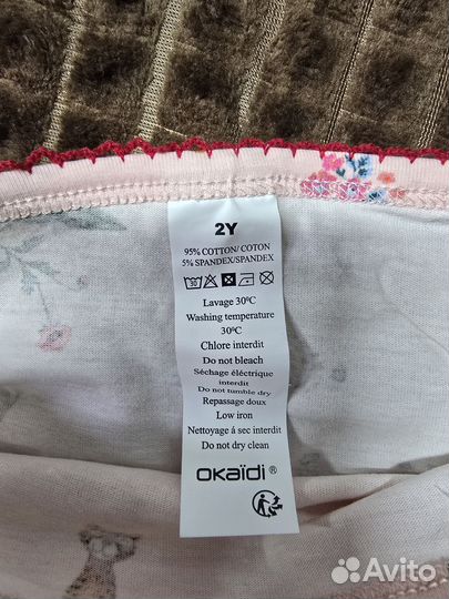 Трусы для девочек 2 года