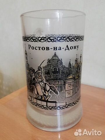 Кружки пивные с надписями разных городов