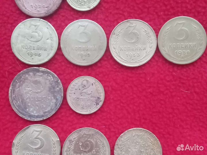 Монетки до реформы 1961 года