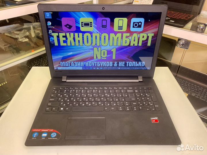 Lenovo A4/4 ядра/R5 M330(GF920M) + более 150 други