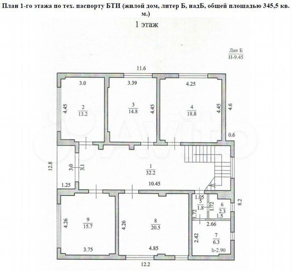 Здание, 448 м²