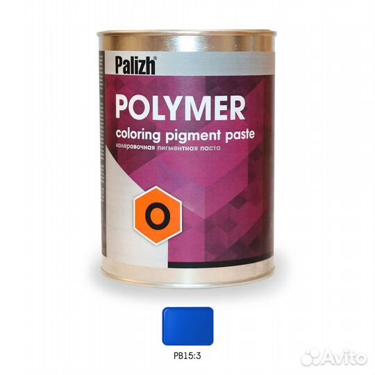 Паста колеровочная Palizh Polymer O