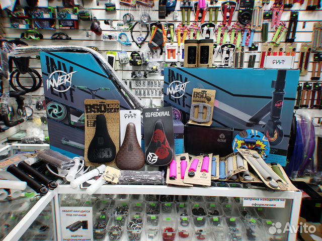 Запчасти и защита на BMX