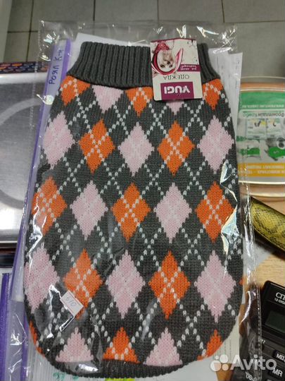 Одежда для животных