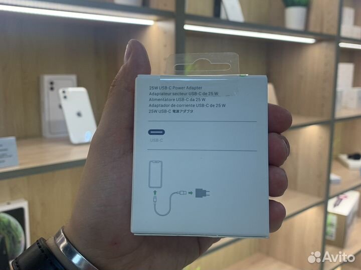 Зарядное устройство 25w для iPhone 11 pro max