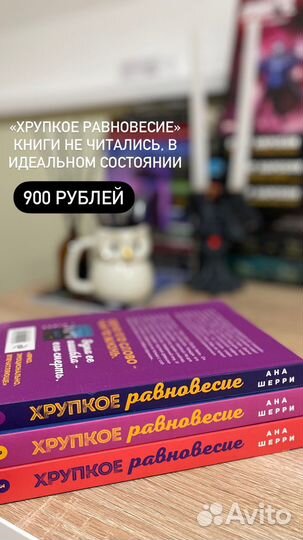 Продам книги