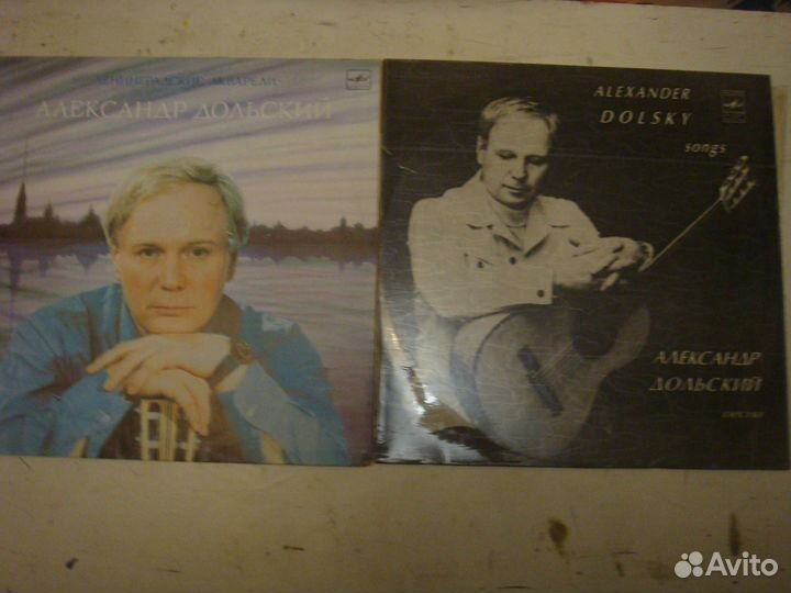 Виниловые пластинки