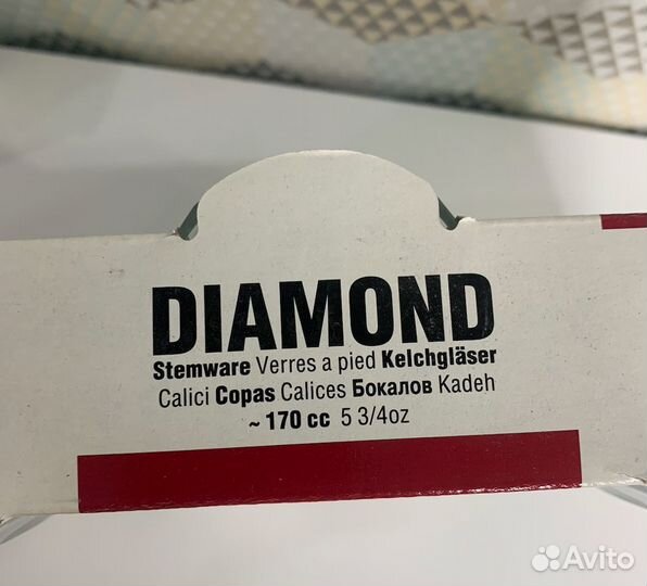 Набор фужеров для шампанского 