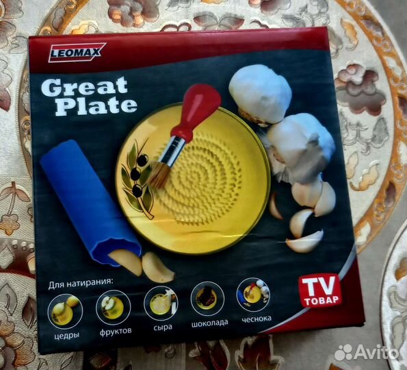 Тарелка-тёрка