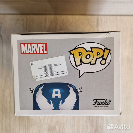 Funko Pop Venom 364 Venomized Captain America