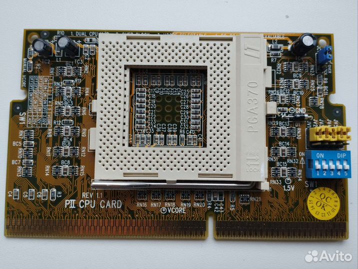 Кабель и переходник для компьютера