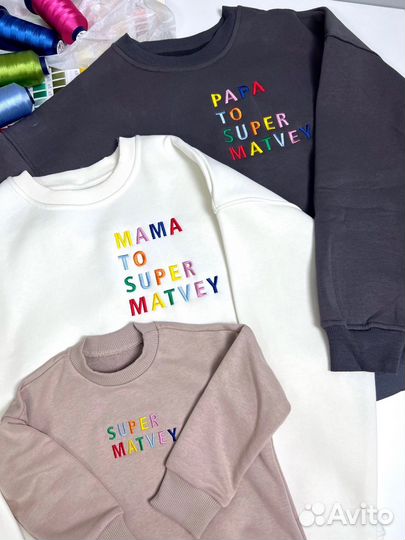 Вышивка машиная