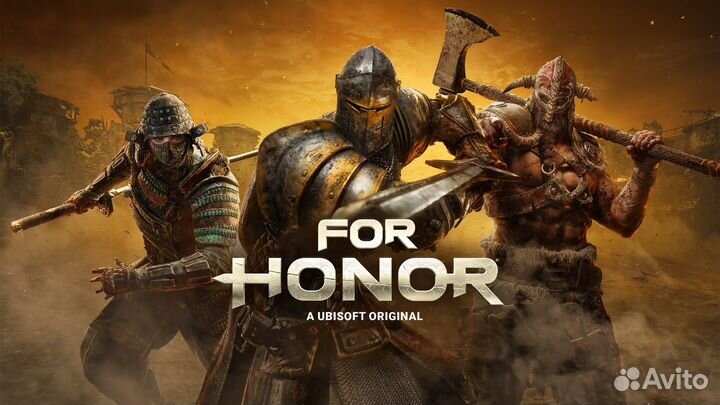 For Honor для Xbox One и Series Ключ Лицензия