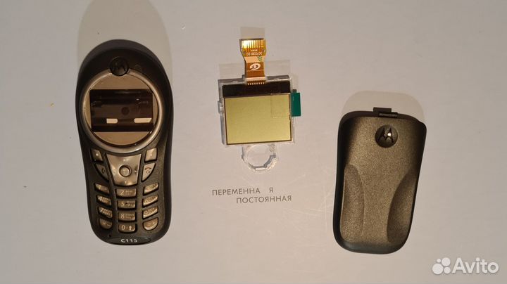 Корпус Motorola c115