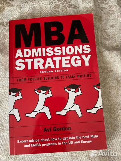 Книга MBA Admission Strategy