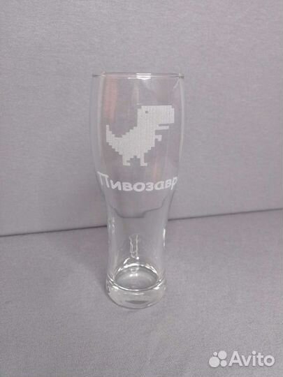 Бокал для пива. Набор пивных бокалов с гравировкой