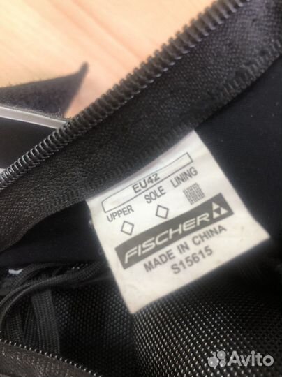 Лыжные ботинки Fischer NNN RC3 Skate S15615