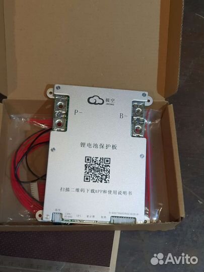 Смарт бмс jk jikong