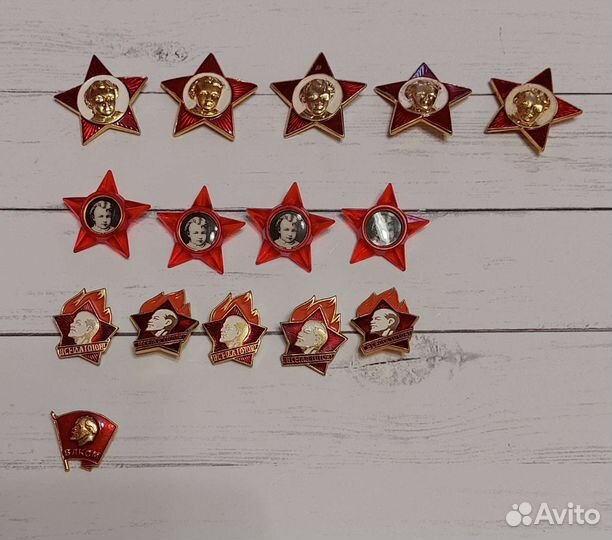 Значки времён СССР