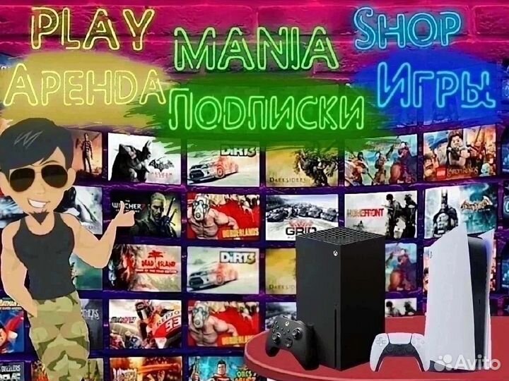 Любые игры для xbox