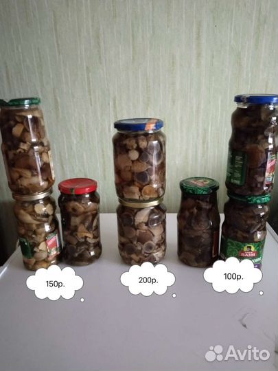 Домаш.заготовки