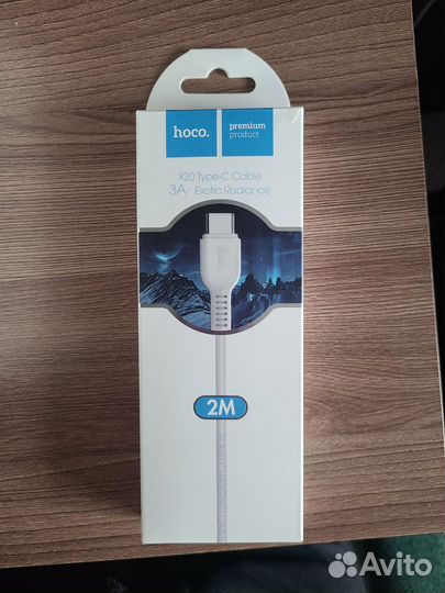 Кабель для зарядки 2м новый USB-USB-C