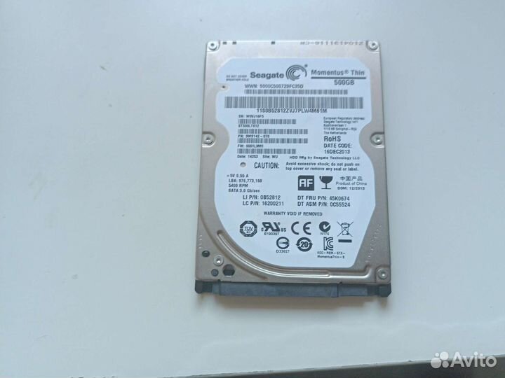 Жесткий диск для ноутбука 500 гб