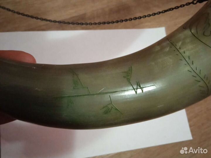 Рог СССР 1957 г