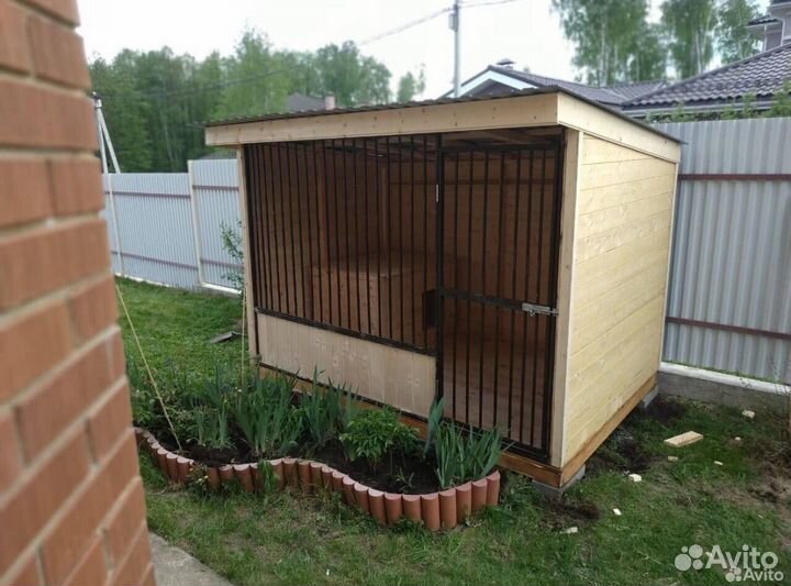 Вольер для собак