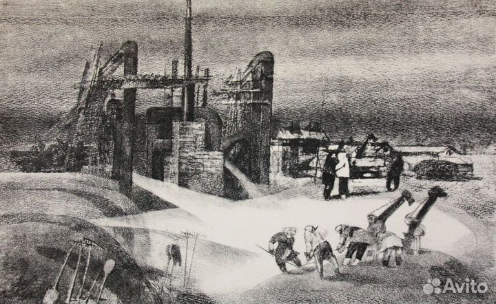 Курдов В.И.(1905-1989)