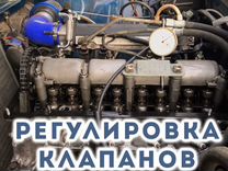 Регулировка эксцентриков тормозных колодок ваз 2103