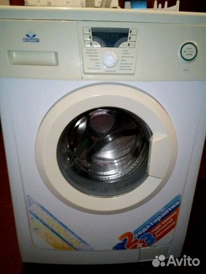 Стиральные машины б/у