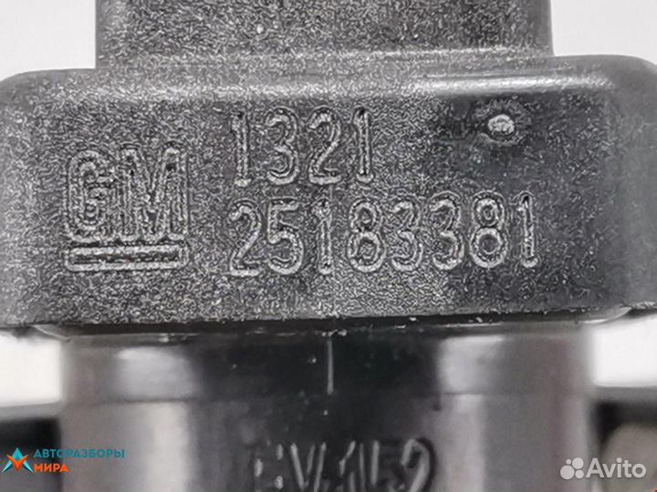 Клапан вакуумного управления Chevrolet Orlando