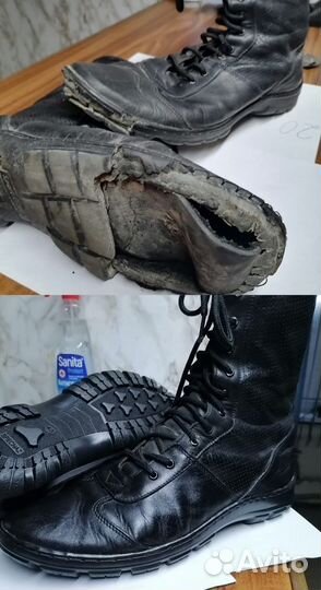 Мастер по ремонту обуви