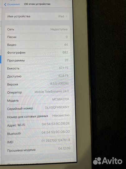 iPad 2 64gb (wi-fi + 3g)