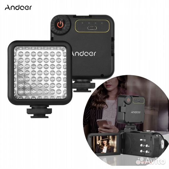 Инфракрасный LED светильник IR49S для фото видео