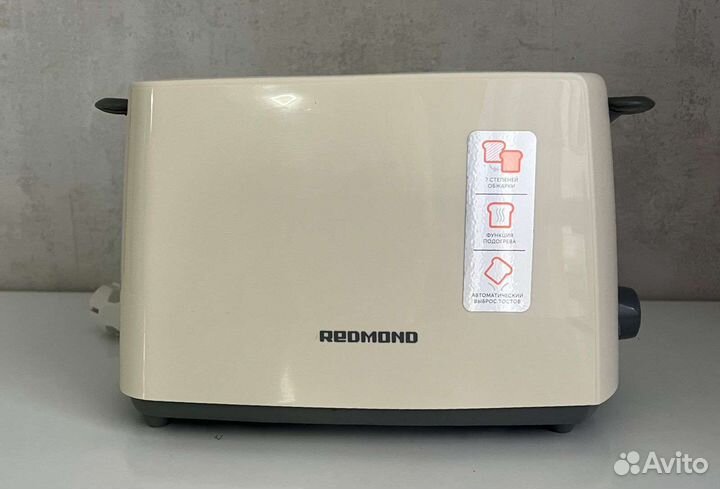 Тостер redmond