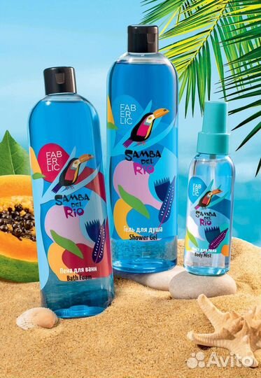 Уход за телом. Скрабы, гели для душа, крема, спреи