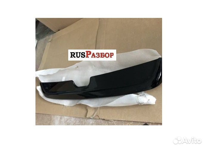 Спойлер ваз 2114 цвет Космос новый