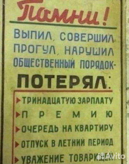 Копирайтер