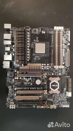 Комплектующие для пк, вместе или по отделоности