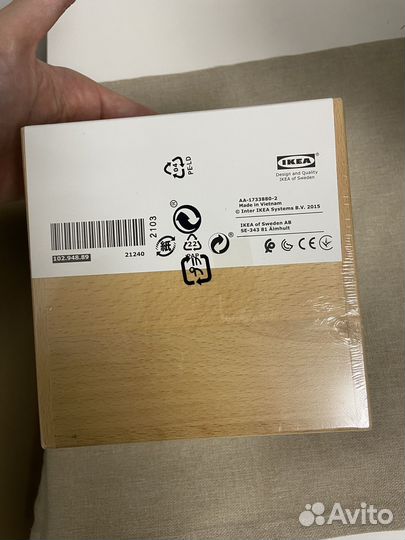 Сортера IKEA mula