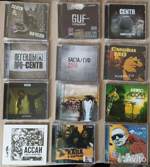 Музыкальные Cd диски rap, hip hop,Русский рэп