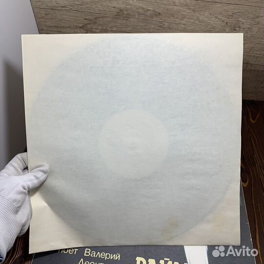 Пластинка Диалог Раймонд Паулс - Валерий Леонтьев