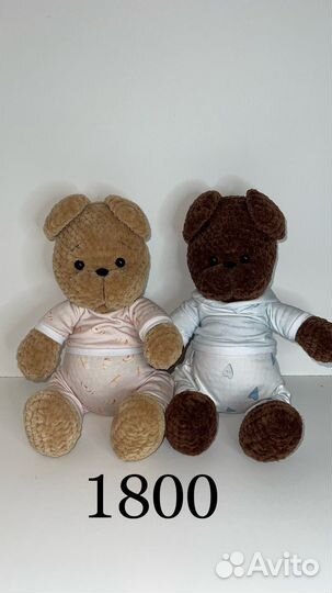 Вязаные игрушки