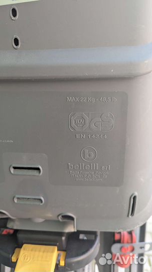 Детское велокресло bellelli