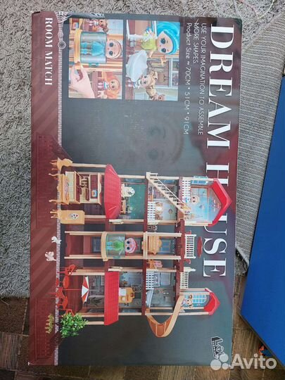 Детский игровой домик