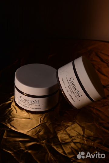 Скраб для тела