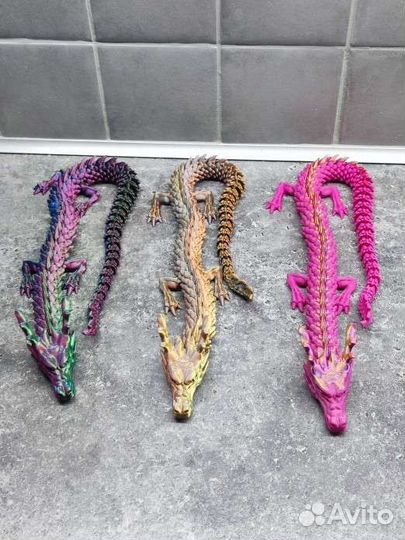 Дракон подвижный