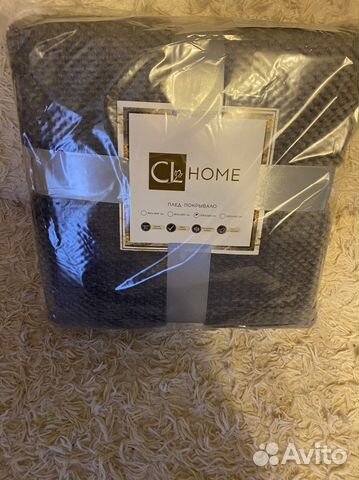 Плед покрывало 200 х 220